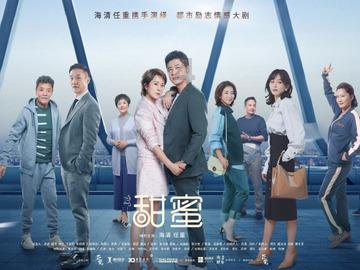 “优驾容错”不妨一试