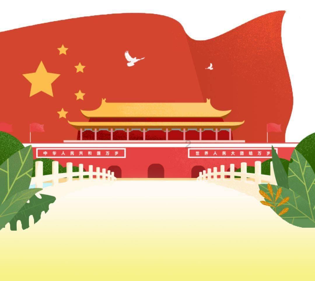 喜羊羊与美羊羊历险记3