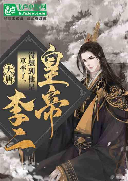 专注问答平台-家长，孩子，老师，谁更累？答疑解惑