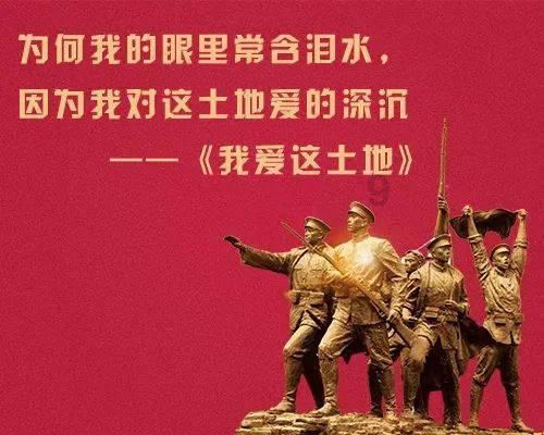 丛林之决战