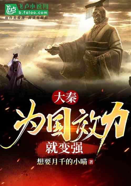 黄州区南湖街道保障困难群众温暖度冬